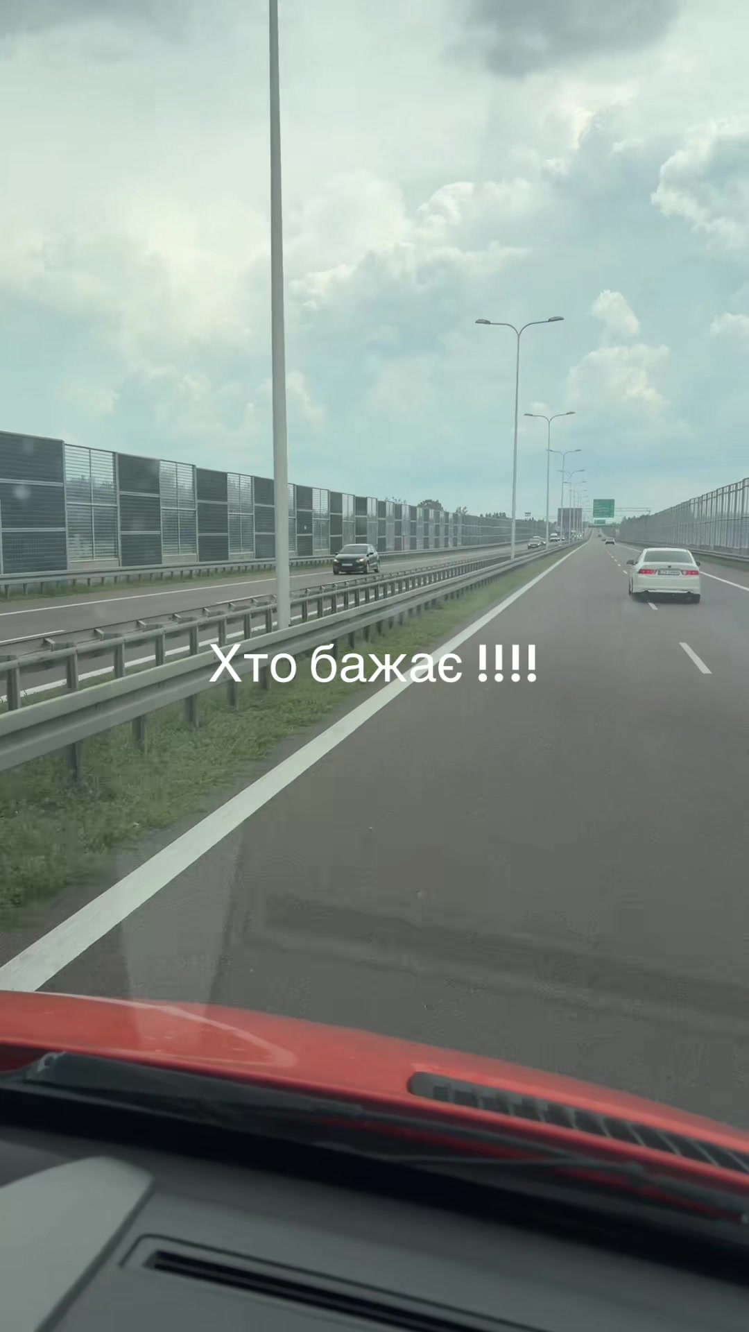 @Світлана
