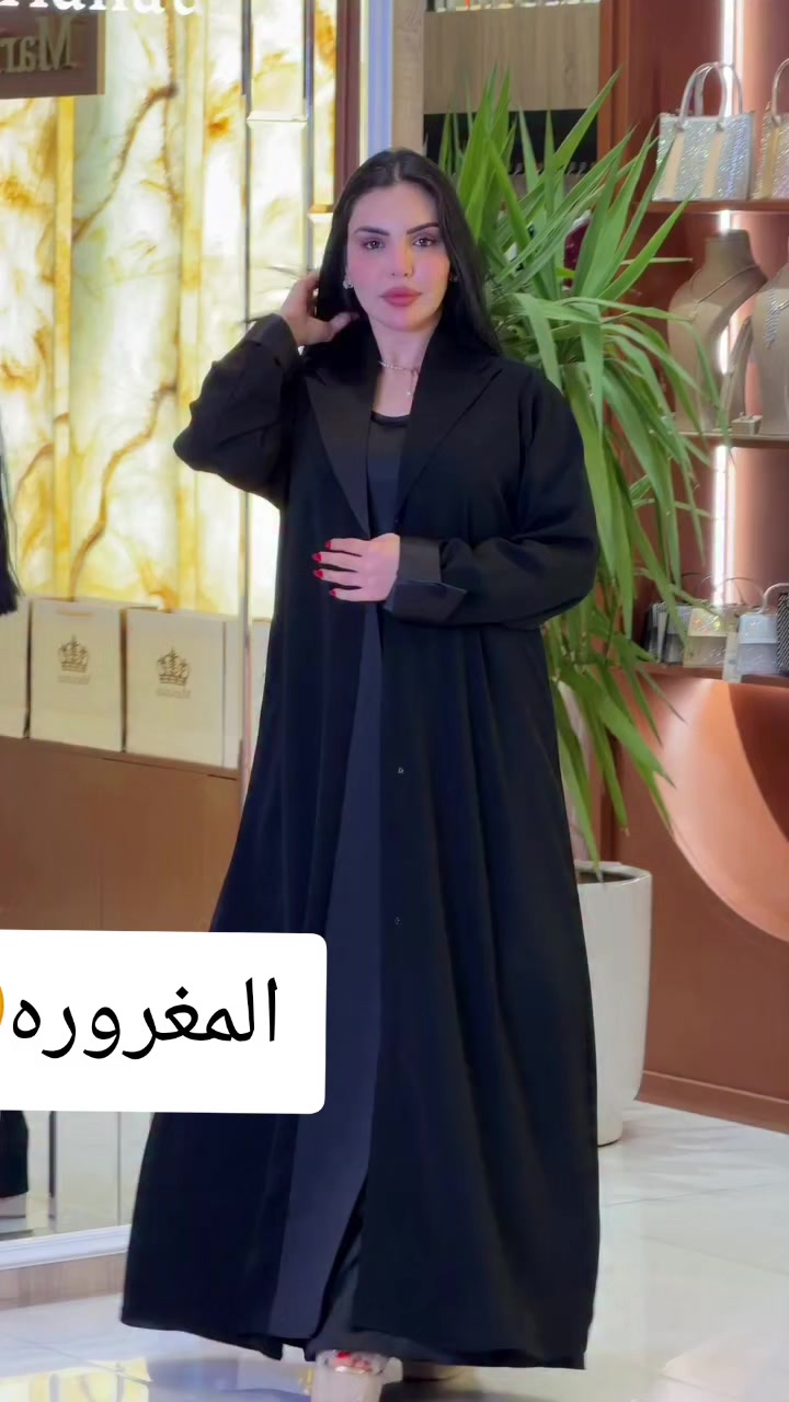 @عبايه_نمبر_ون