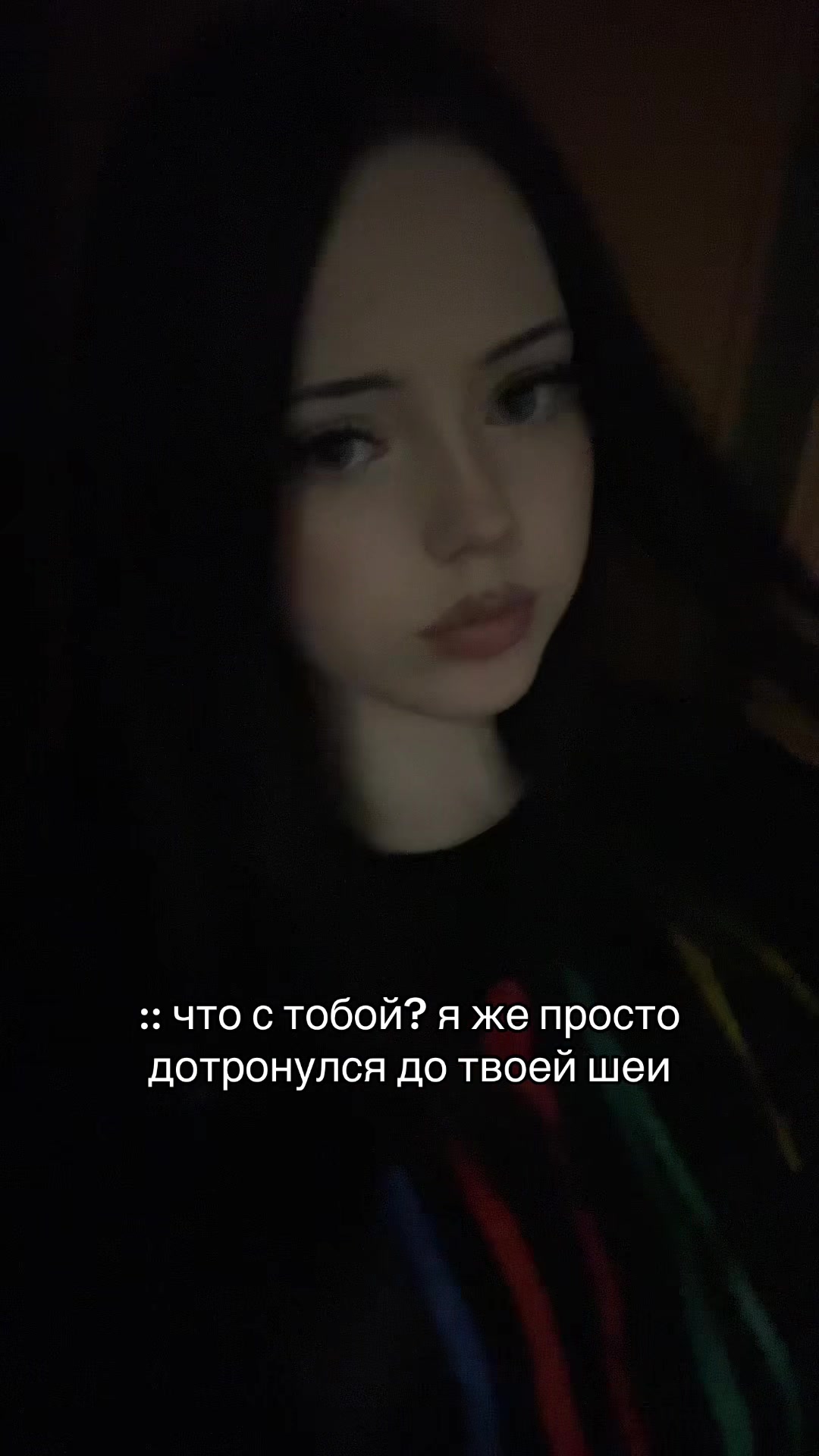 @тгк: живая настяо