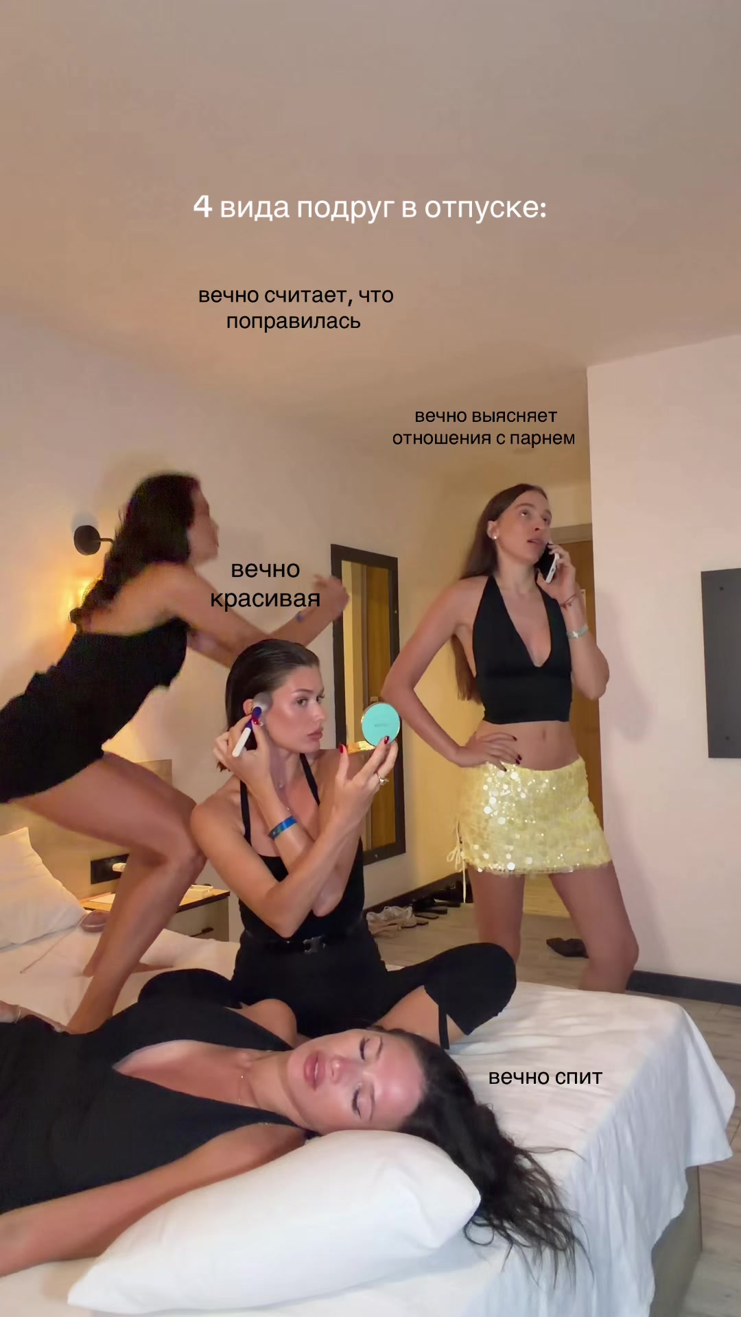 @Alyona