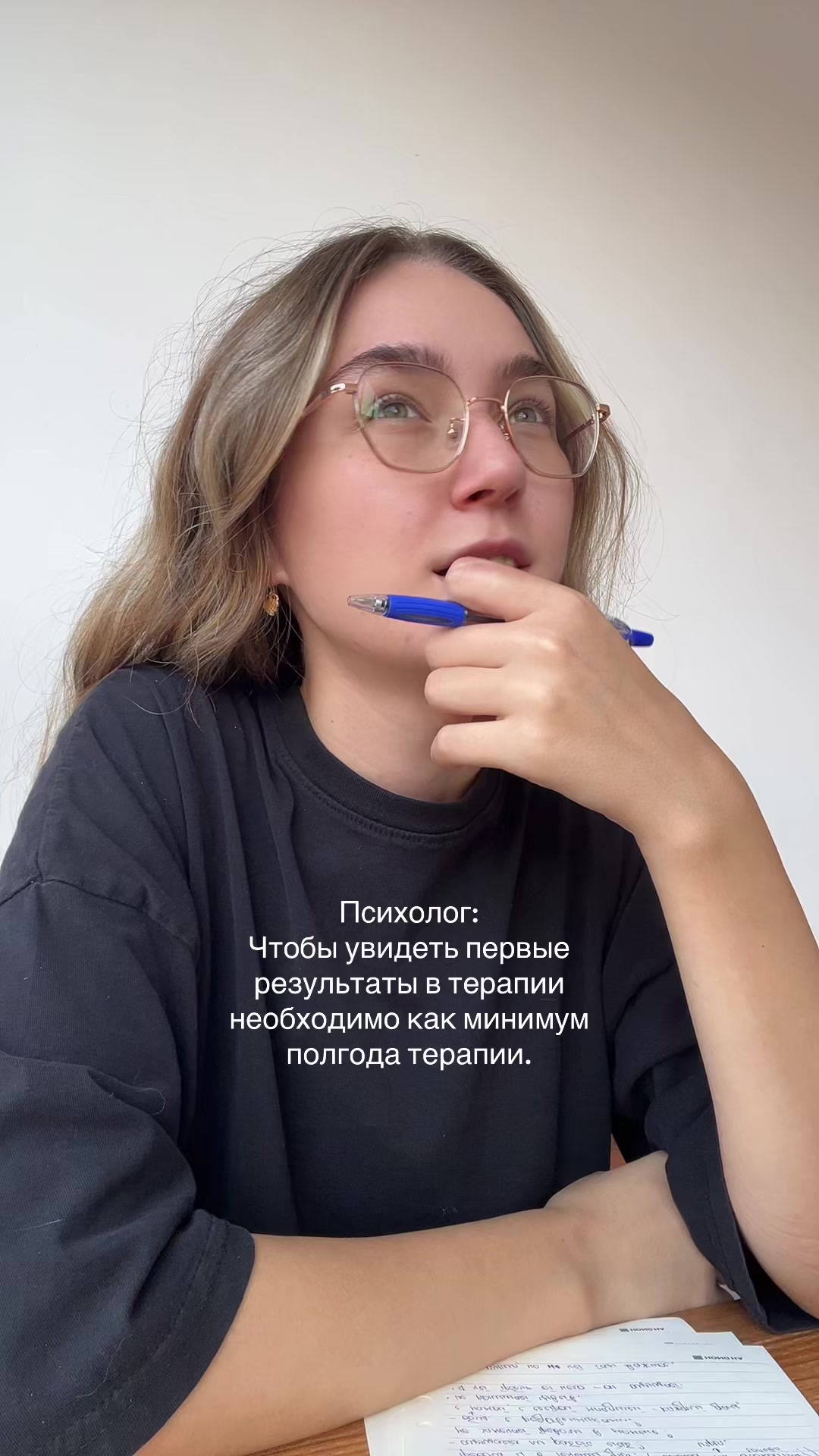 @Oksana