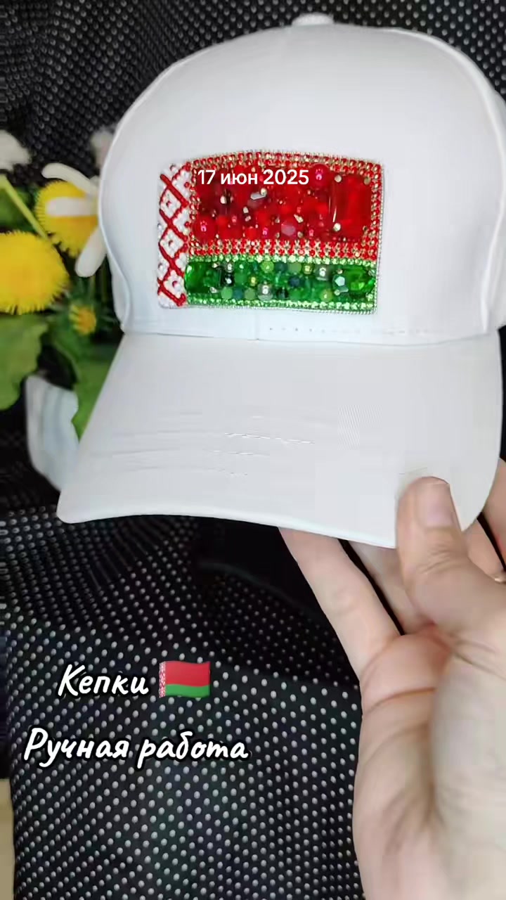 @Виктория Броши
