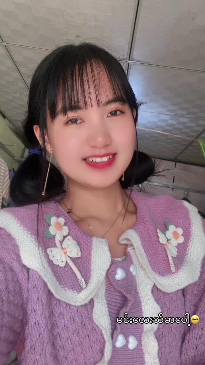 @Hmwe Hmwe(Offical account)