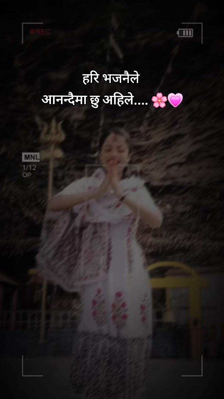 @कान्छी दिदी💗