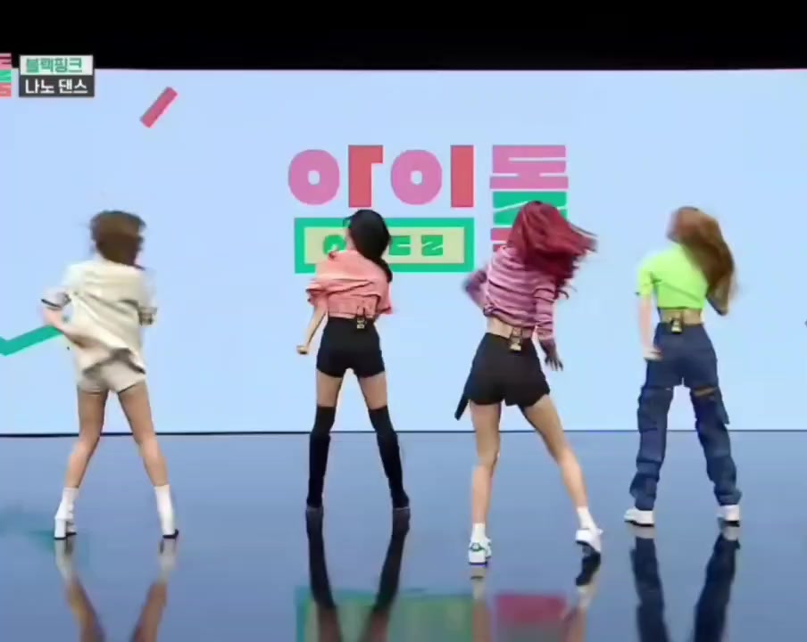 @Jisoofan