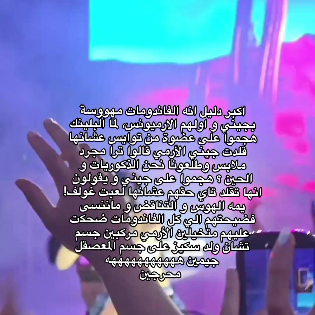 @Sola