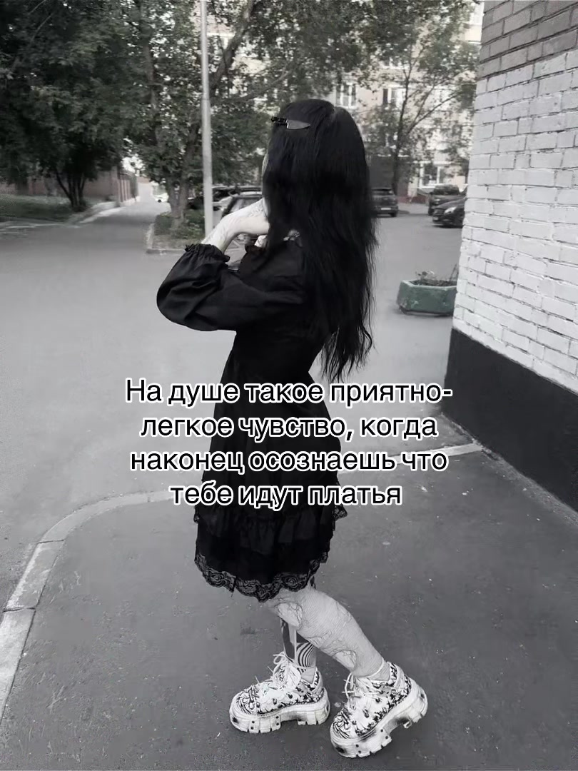 @Кагуне (тгк в био)