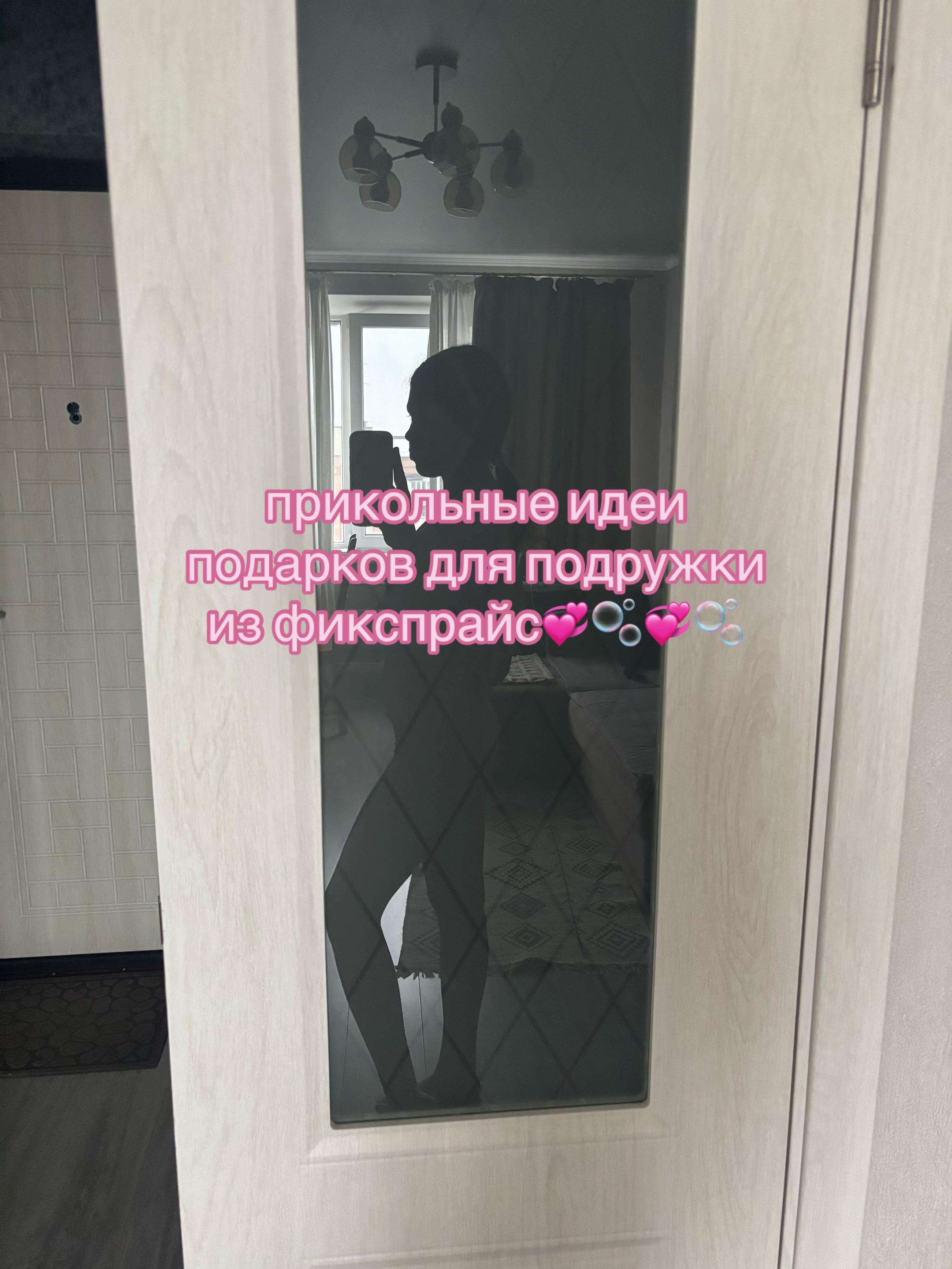 @🤍🫧ʍᥲну᧘ь🐾☁️