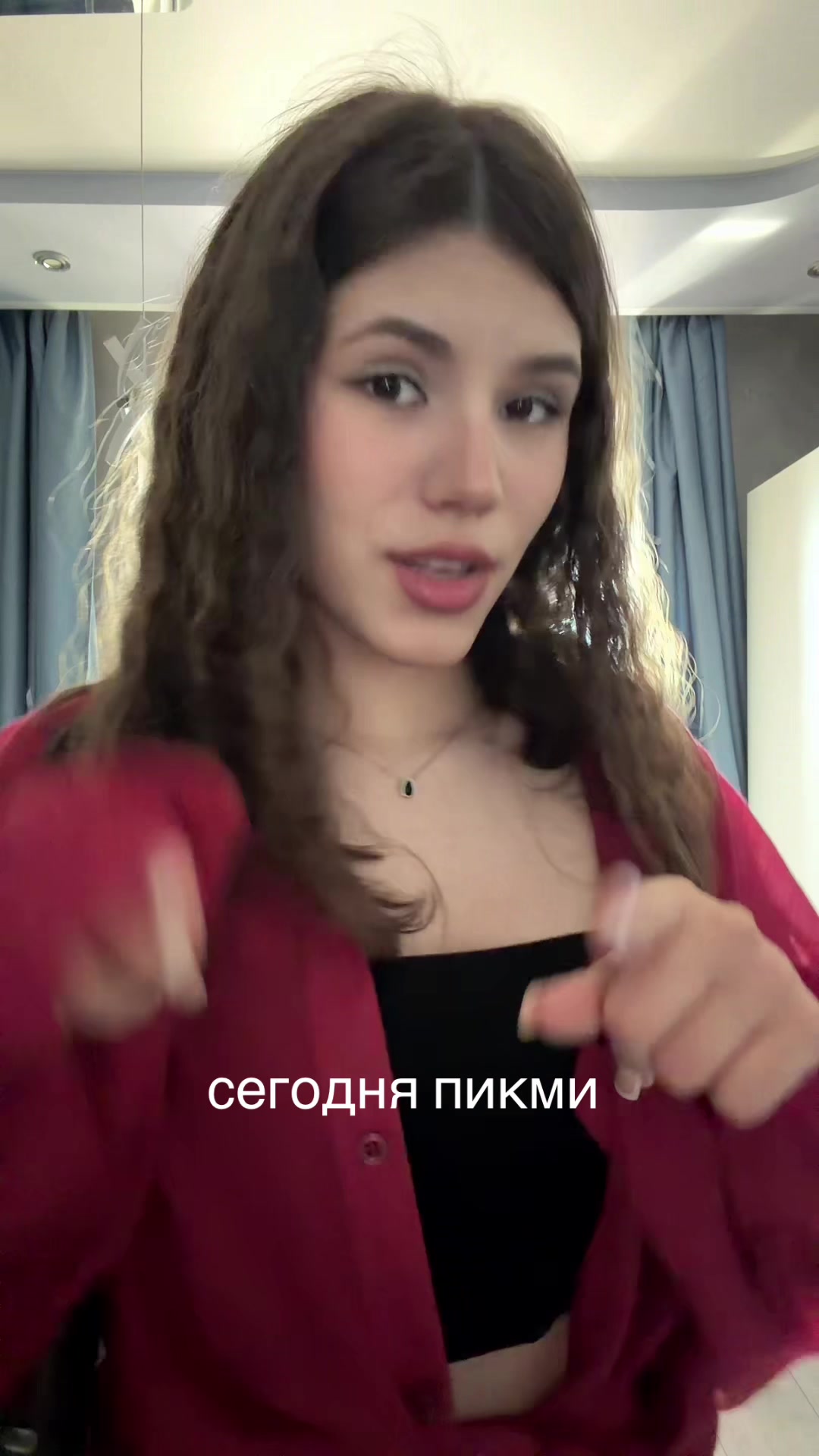@тгк- sofiglamm