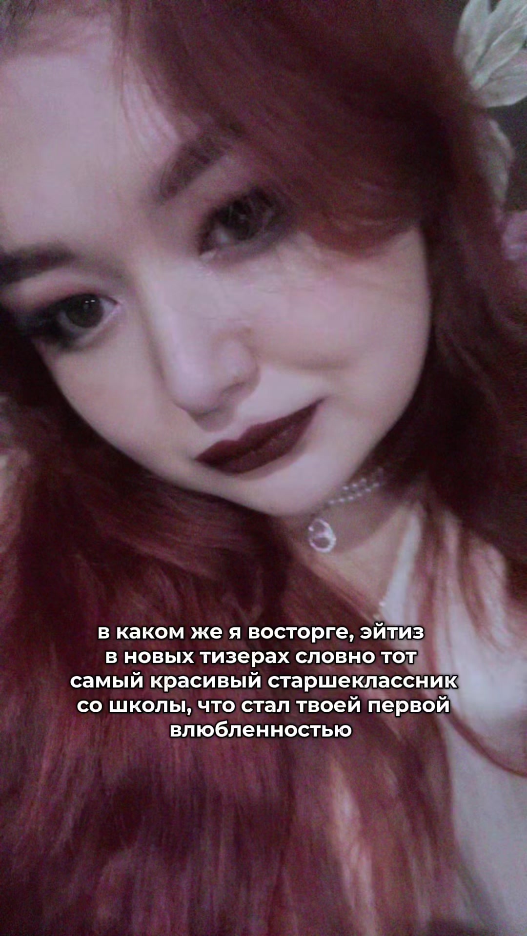 @тгк: ди со вкусом вишни🍒