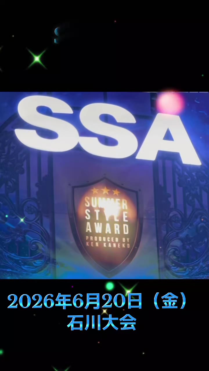 @✨🐈&zwj;⬛🎈𝑲𝑨𝑻𝑺𝑼𝒀𝑼𝑲𝑰🏆️🥛