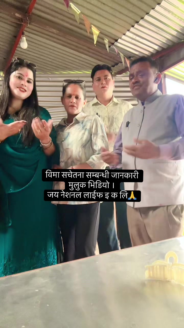 @sumitra Thapa 🌼✨💖