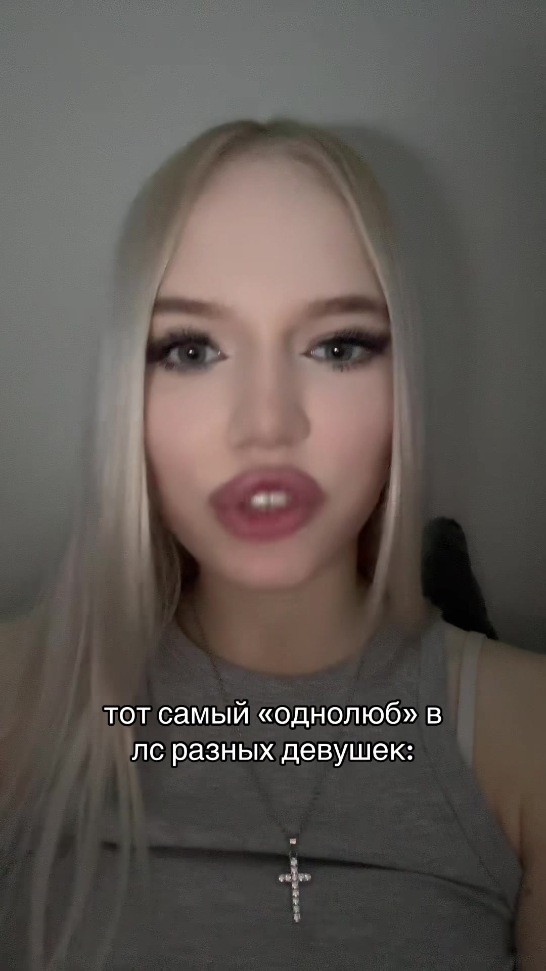 @тгк: кесфи