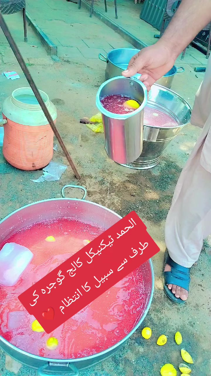 @Kashif Ali