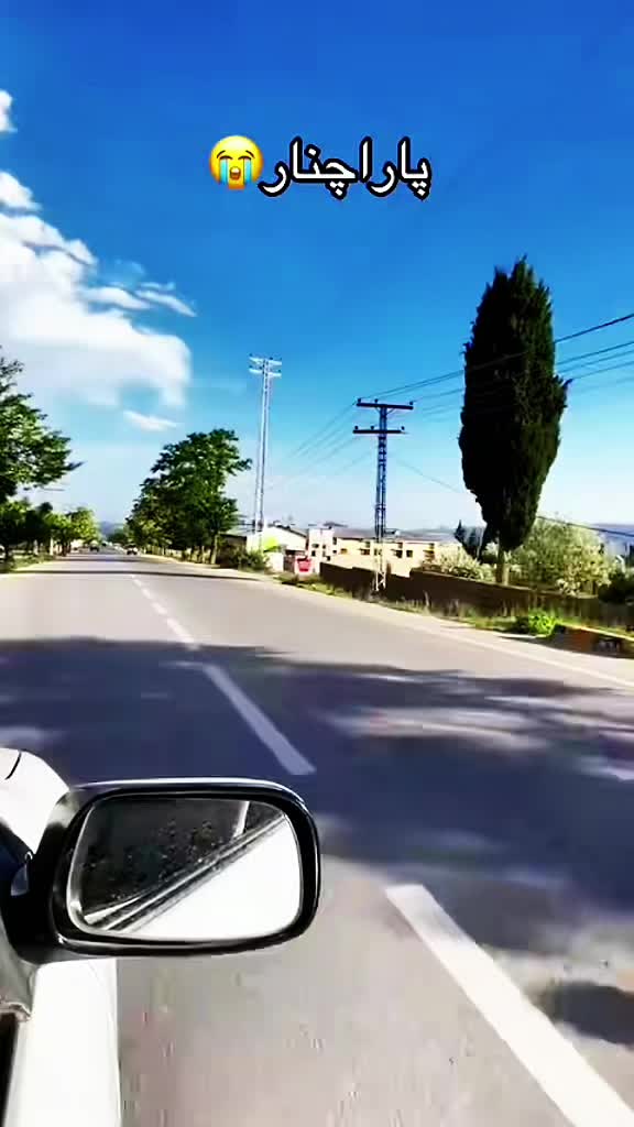 @🫀کـرمیــــوال زڑگــــو🫀