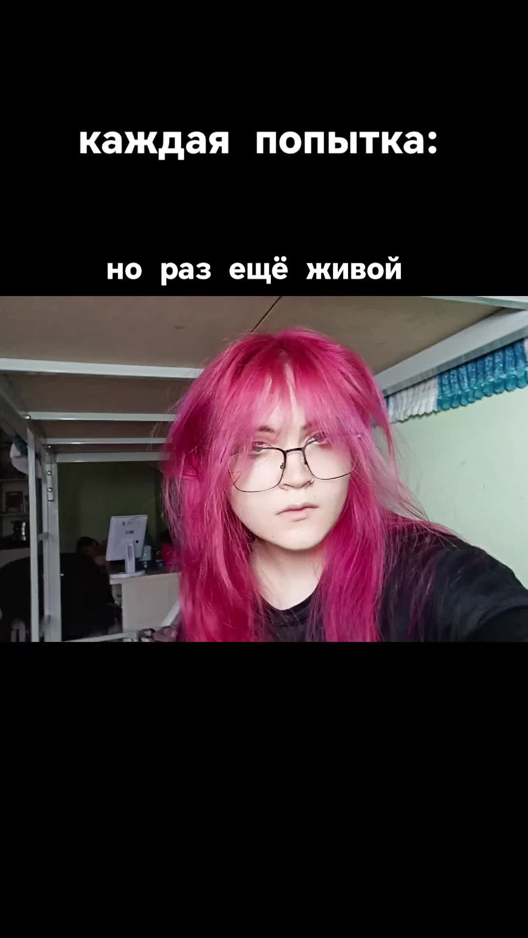 @дашказаврик@