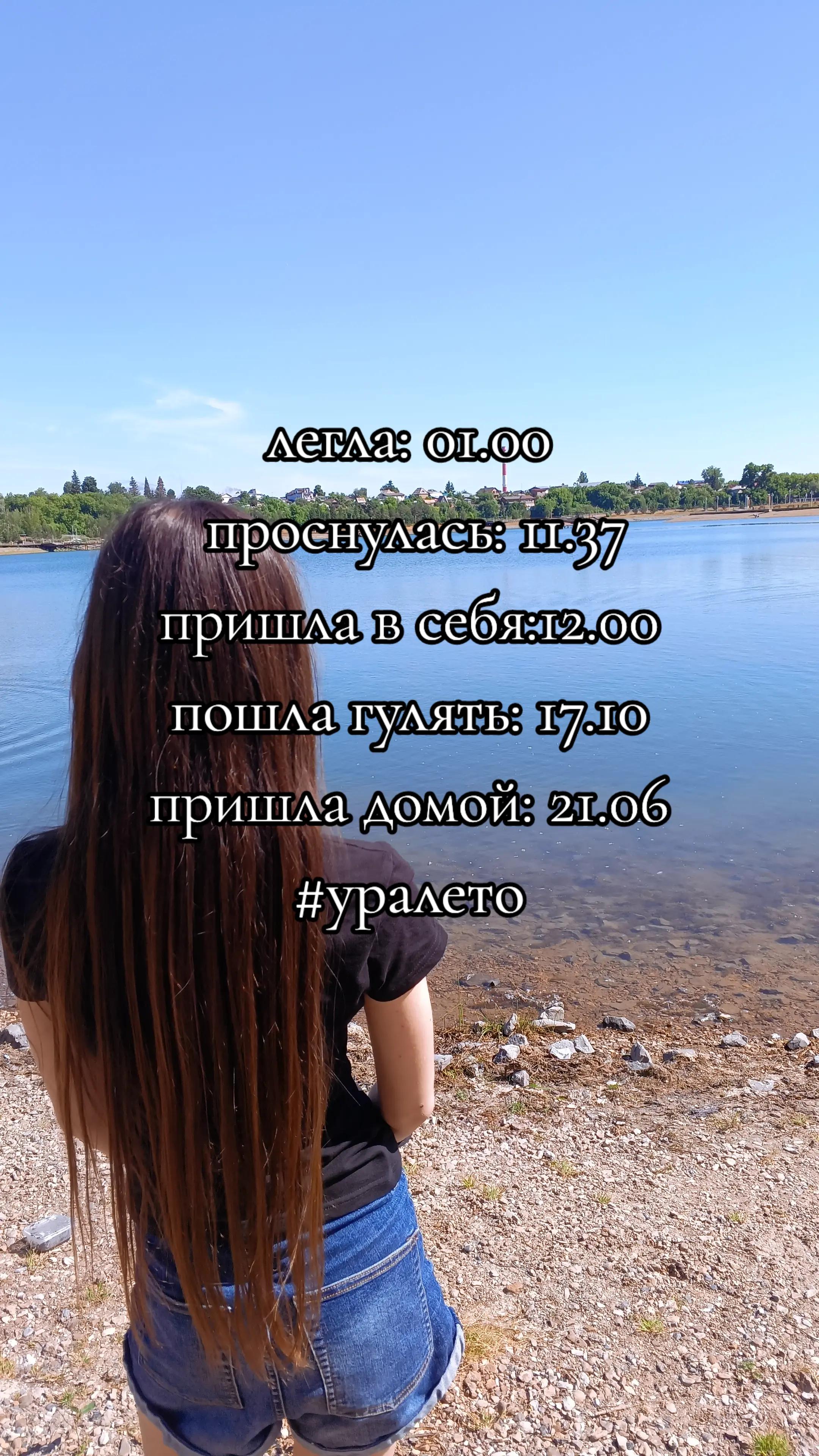 @sofiyshka