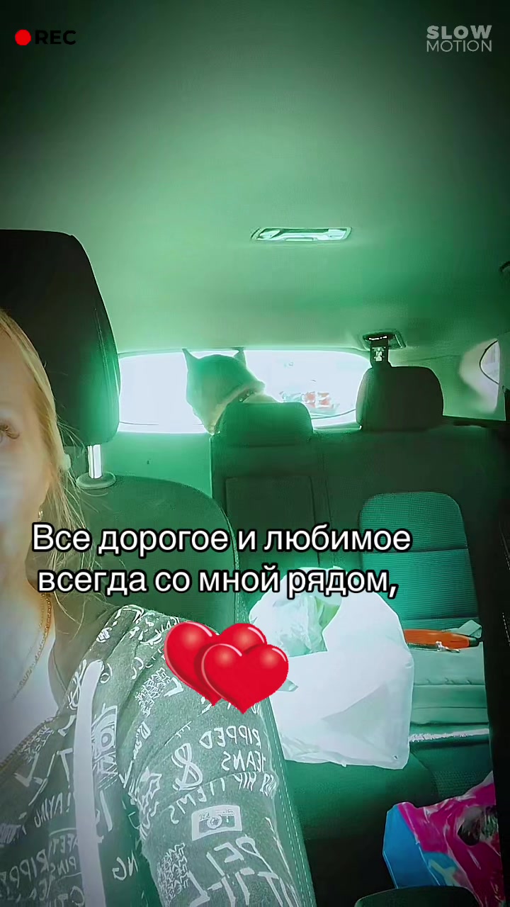 @Lis