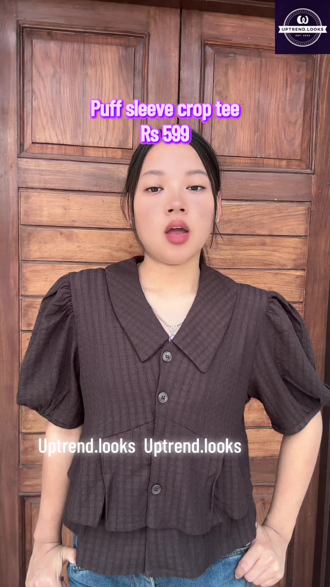 @UPtrend.looks