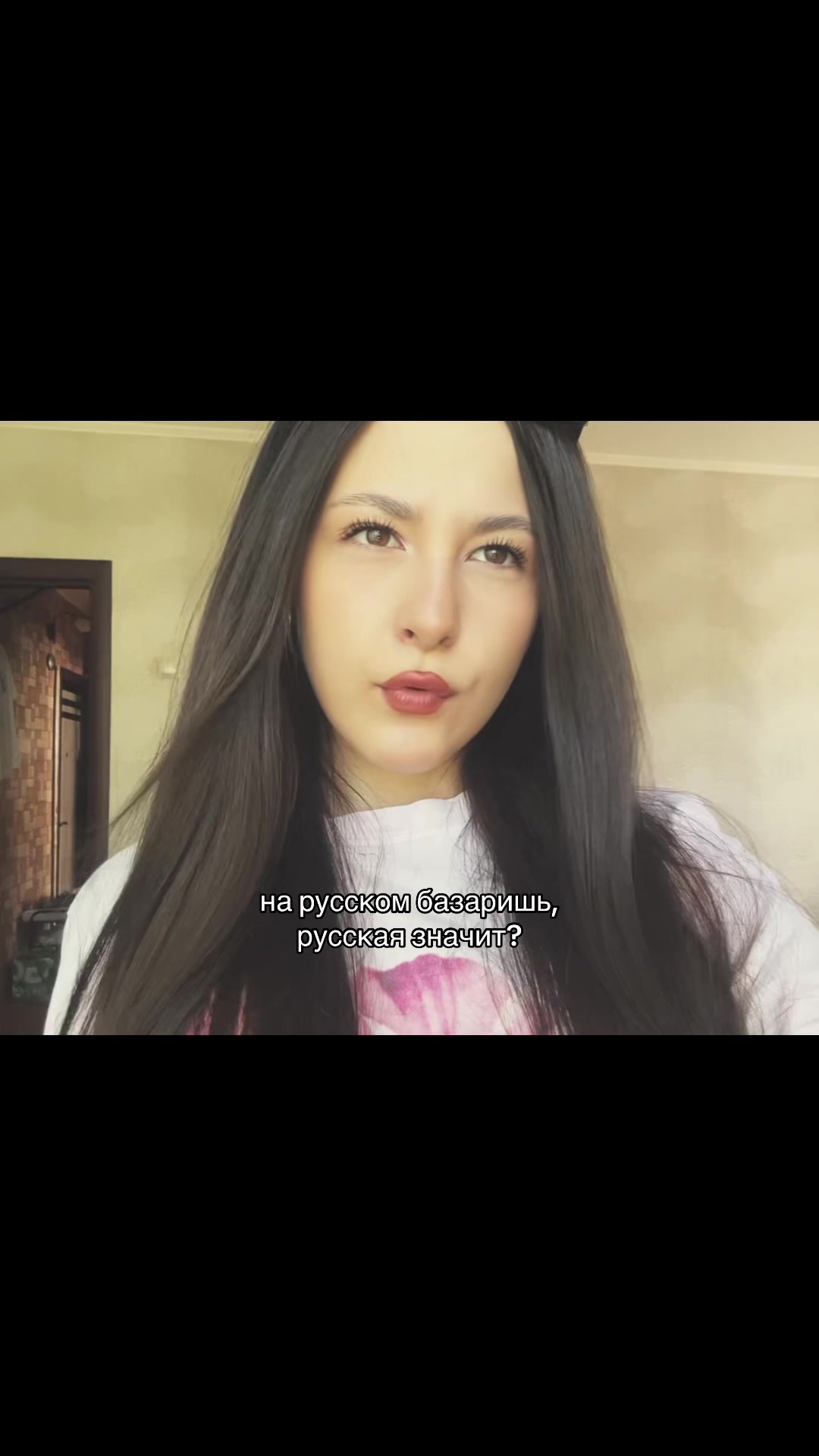 @тгк: тишка 🪬