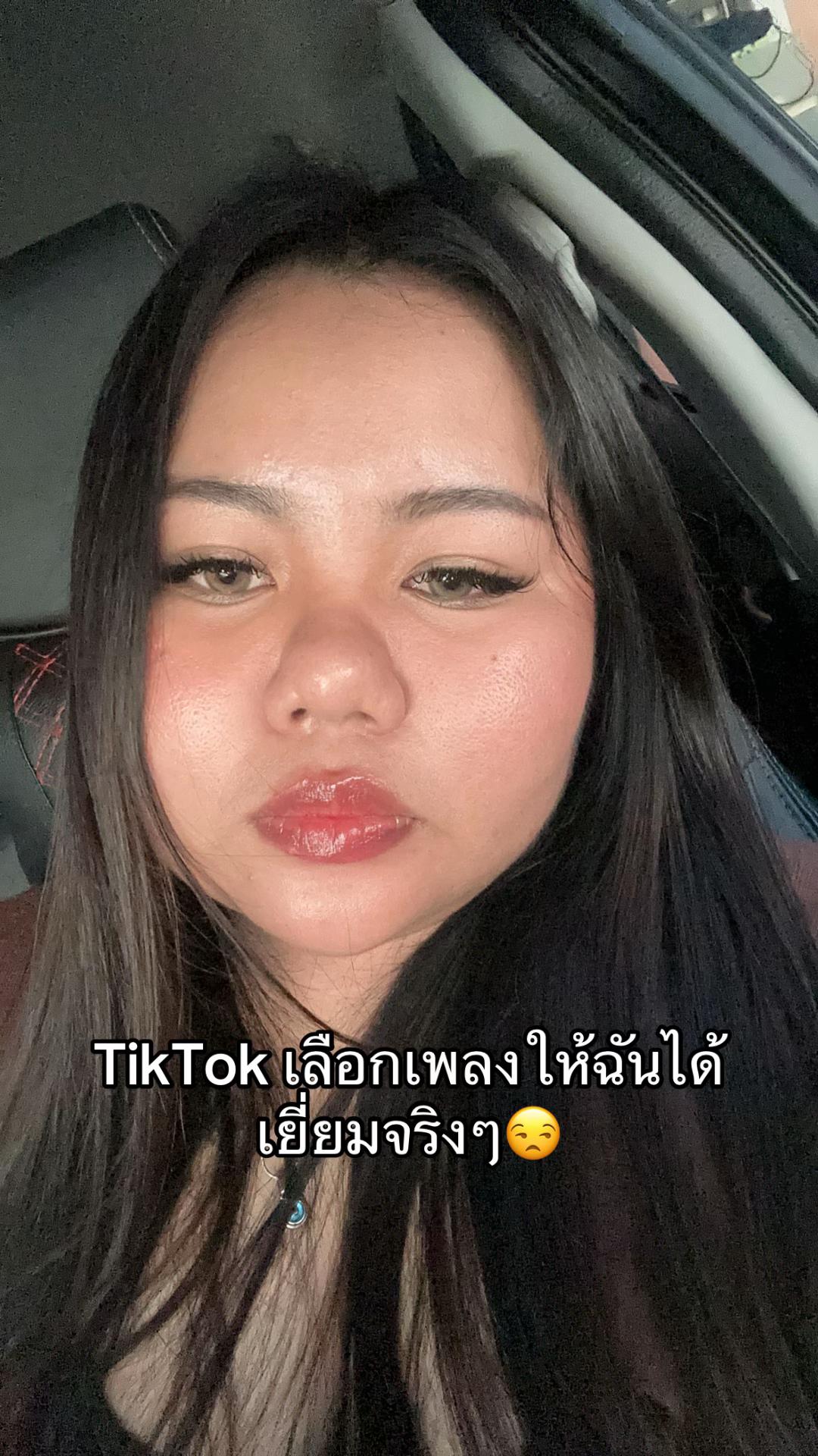 @มะนาวอย่าเอาแต่นอน