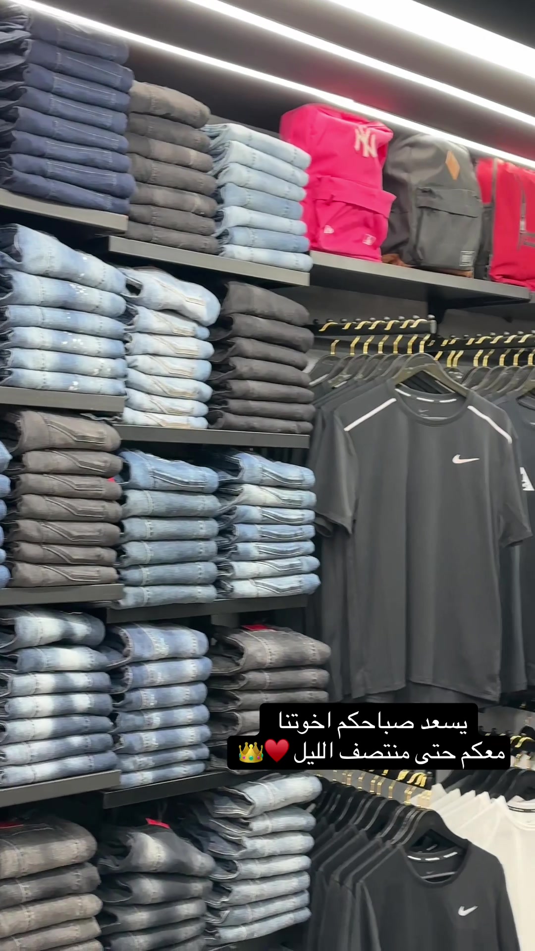 @مودي سبورت