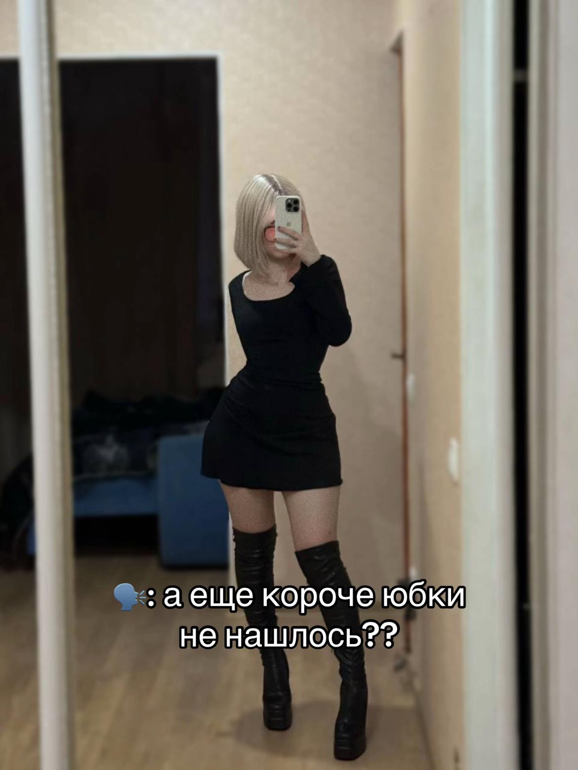 @тгк datpie