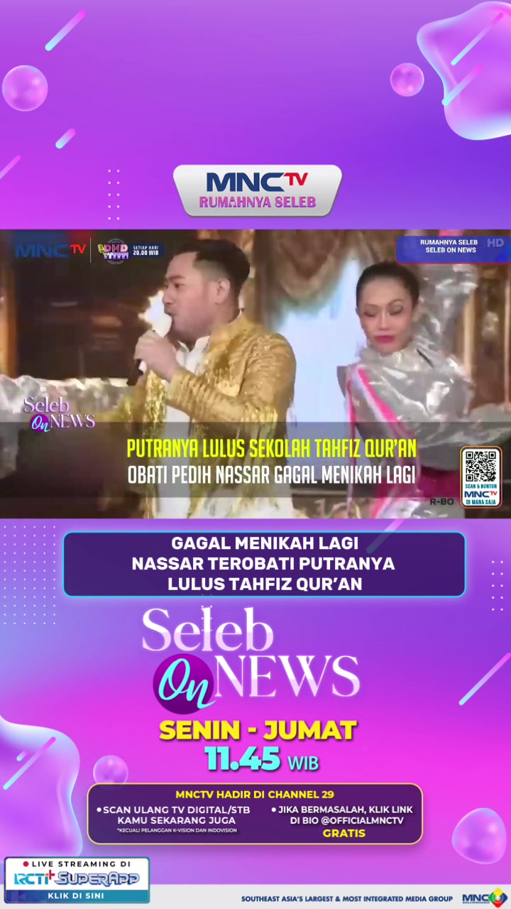 @MNCTV