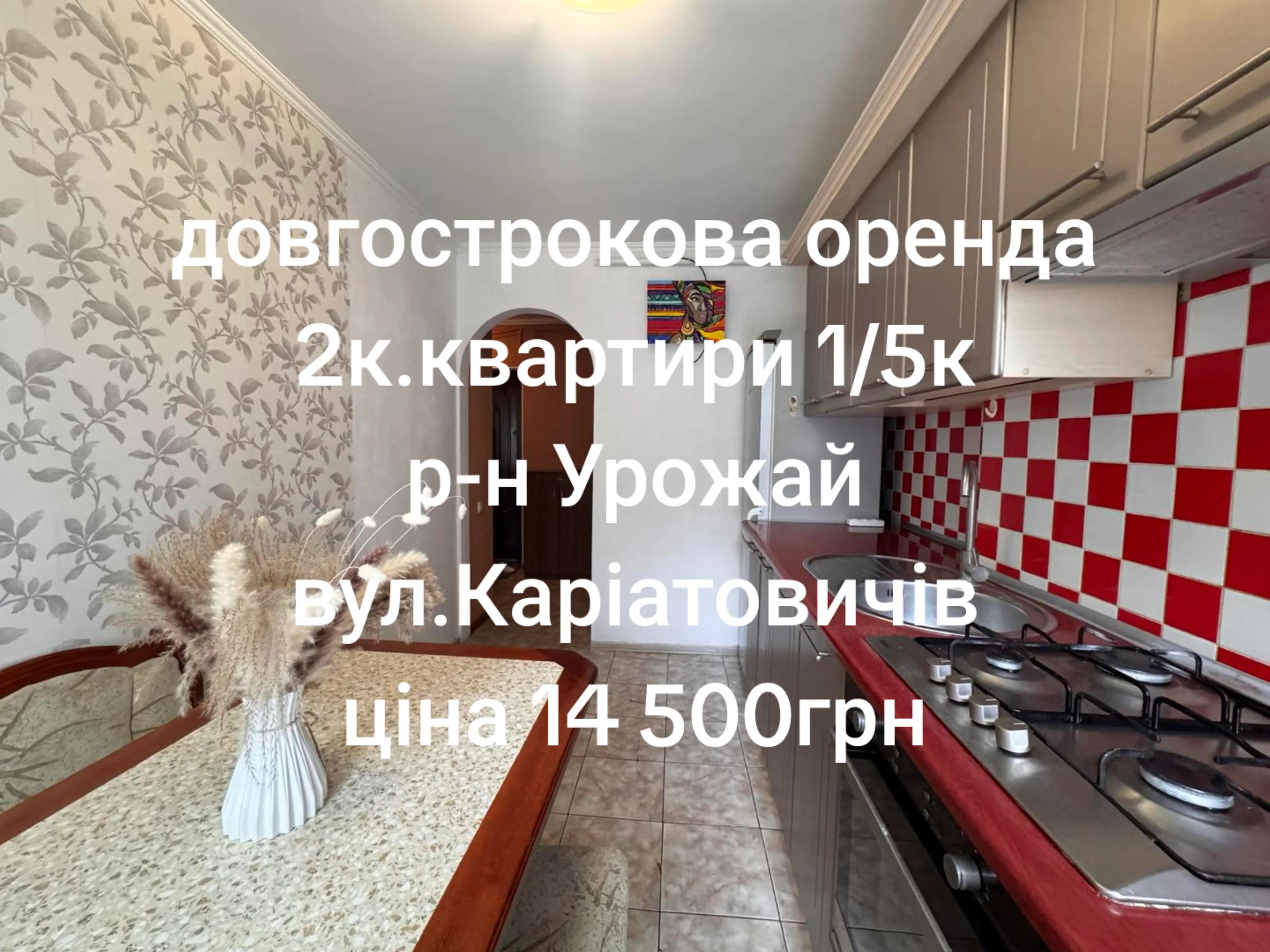 @Маргарита
