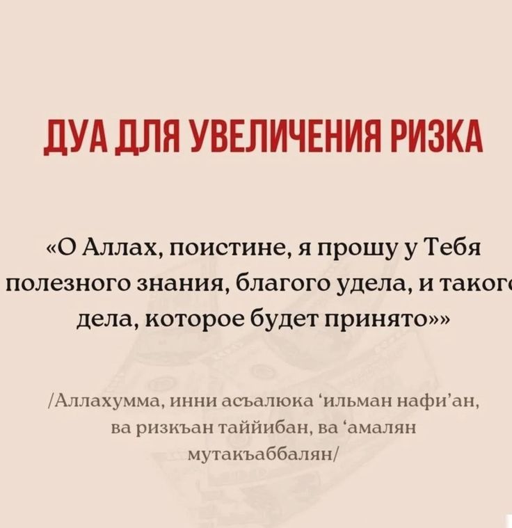 @zarina_aryngazina