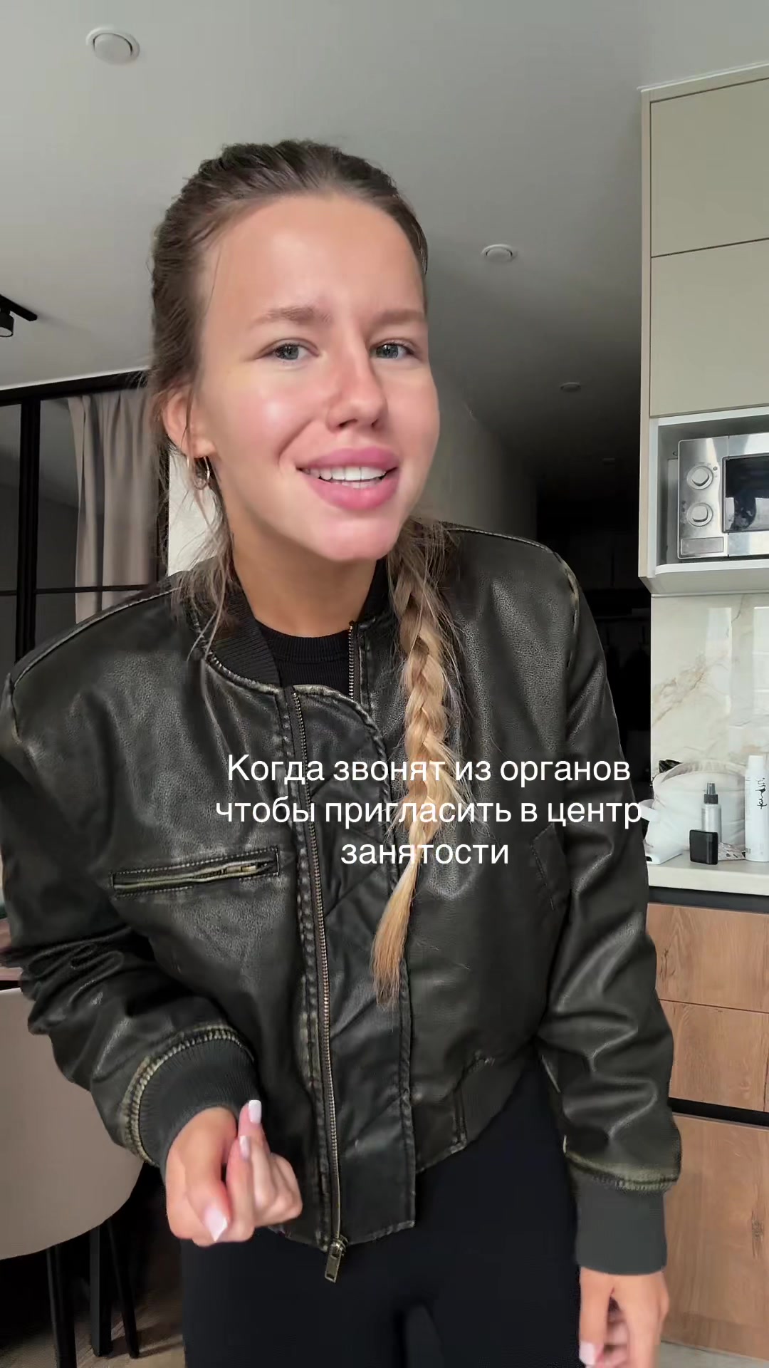 @Тгк: Polina Buzak 🫦