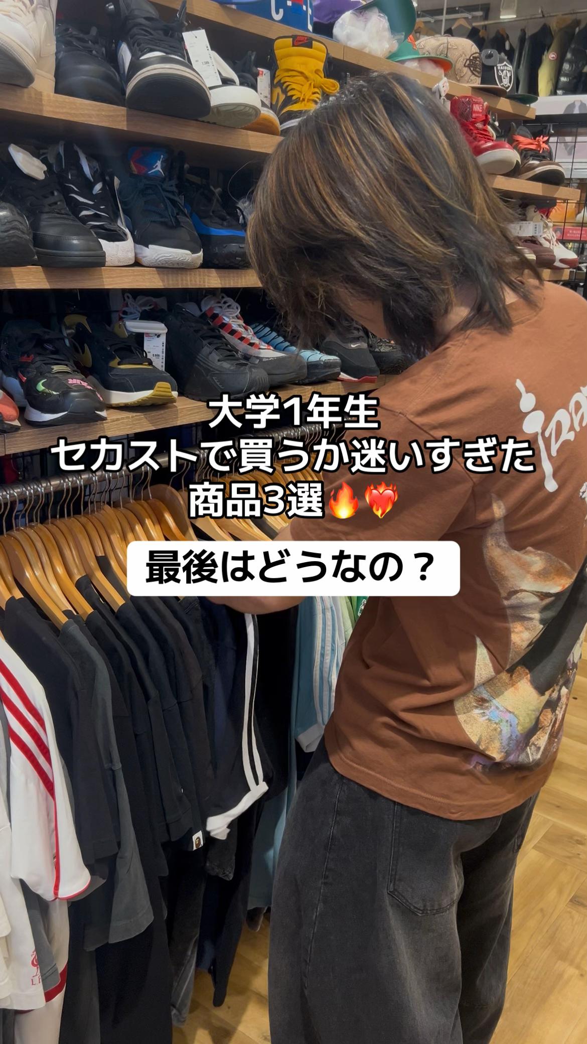 @白鳥 拳紳