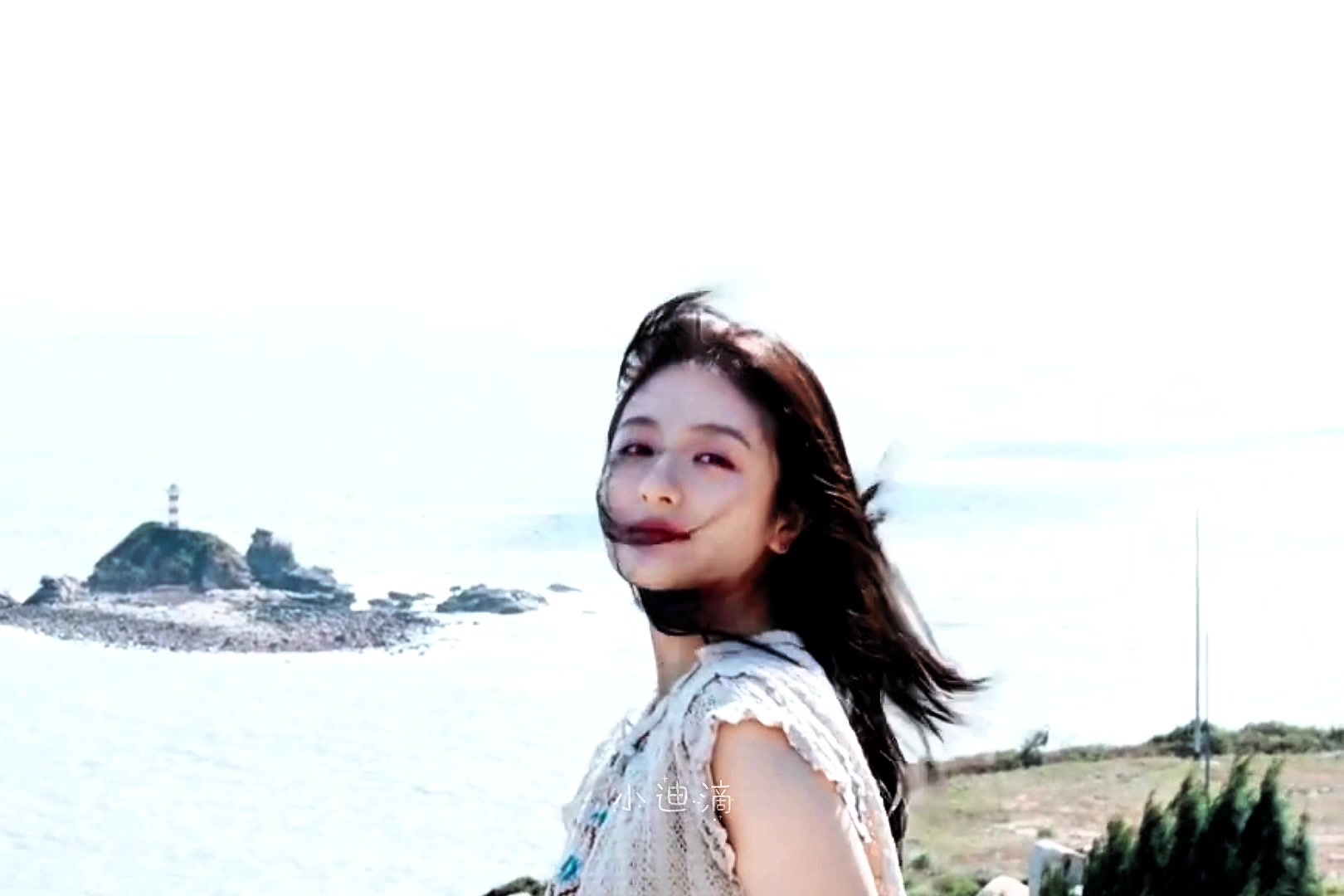 @小迪滴