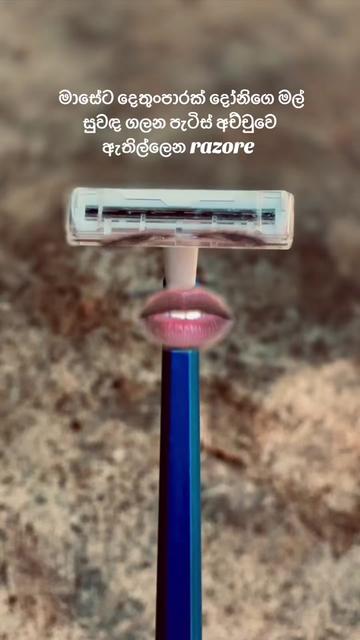 @Dunnama_kannam_kala_duwannam🐷