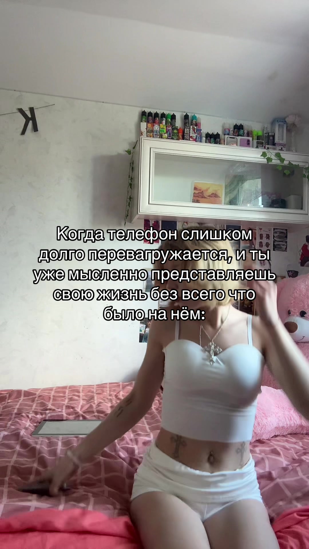 @esenif0r