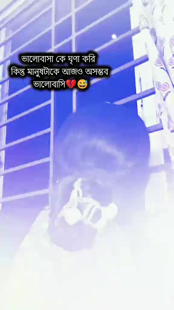 @🏵️,,,,,মায়াবতি,,,,,🏵️
