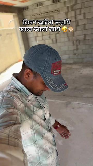 @🥀..MR..OMAR..VAI..💔