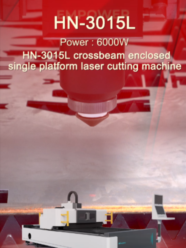 @Hongniu Laser Equipment