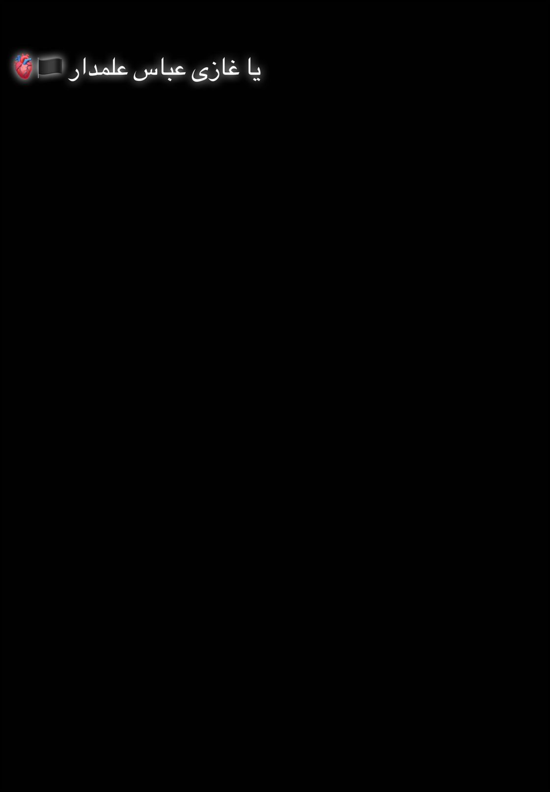 @ملک گجرات آلہ 🫀🫂🫶🏻