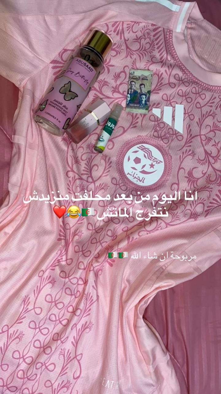 @بنت العز 🫶🏻👑