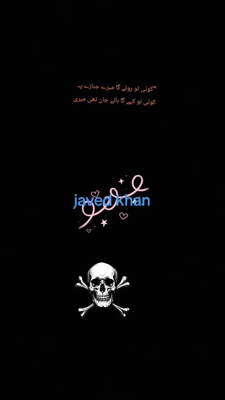 @Javed Khan