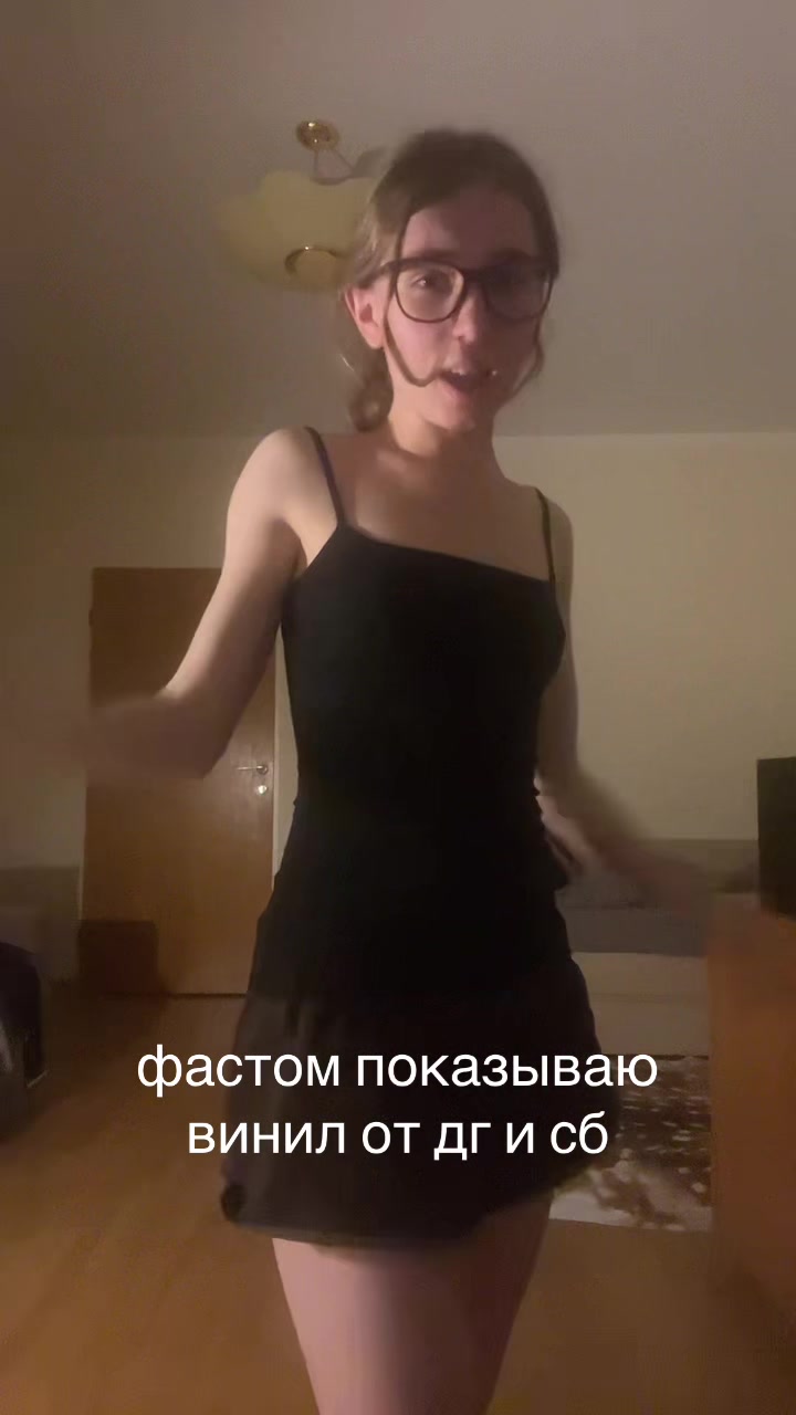 @желифиш