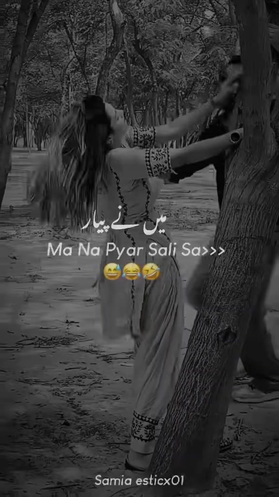 @𝄟✮͢𓄂⃝ Deewana🍁🕊️⃟⋆≛⃝