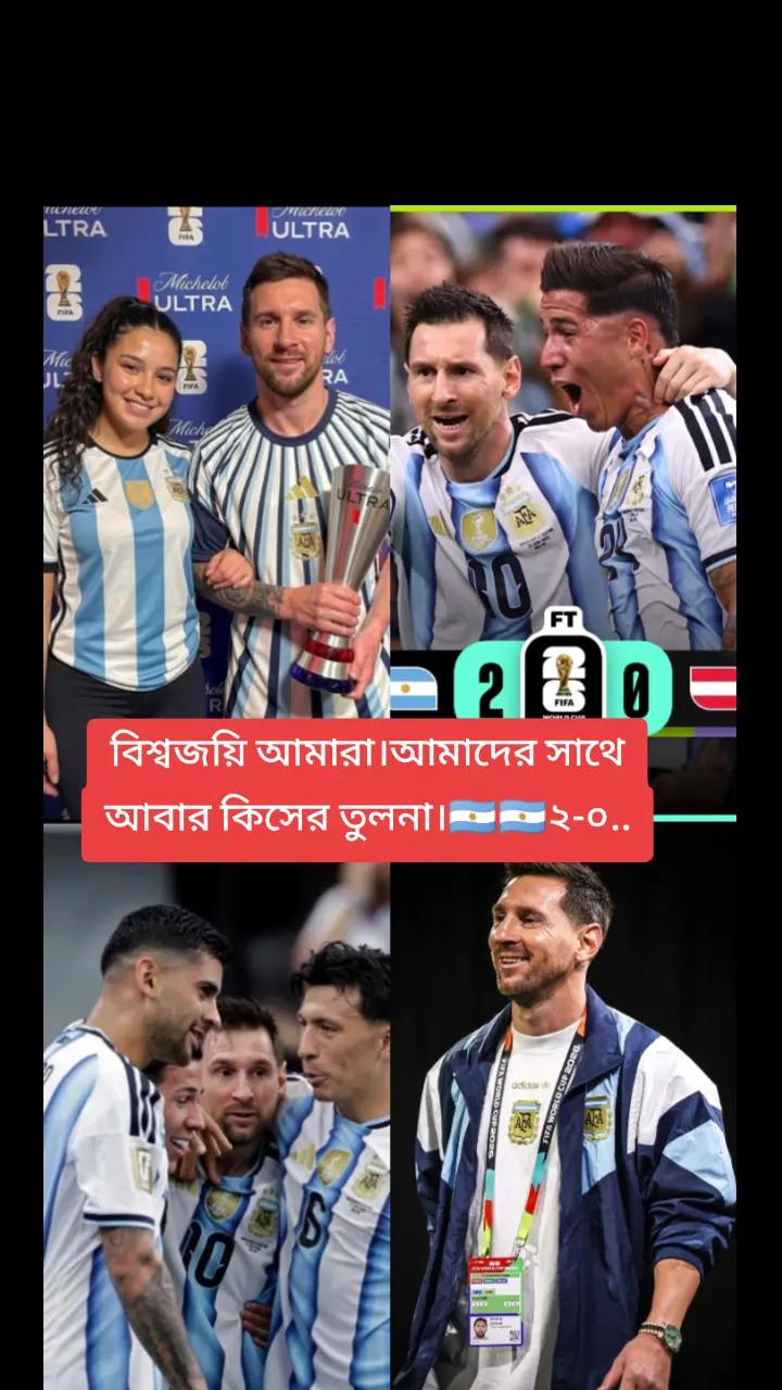@@শেখ, ইয়াসিন