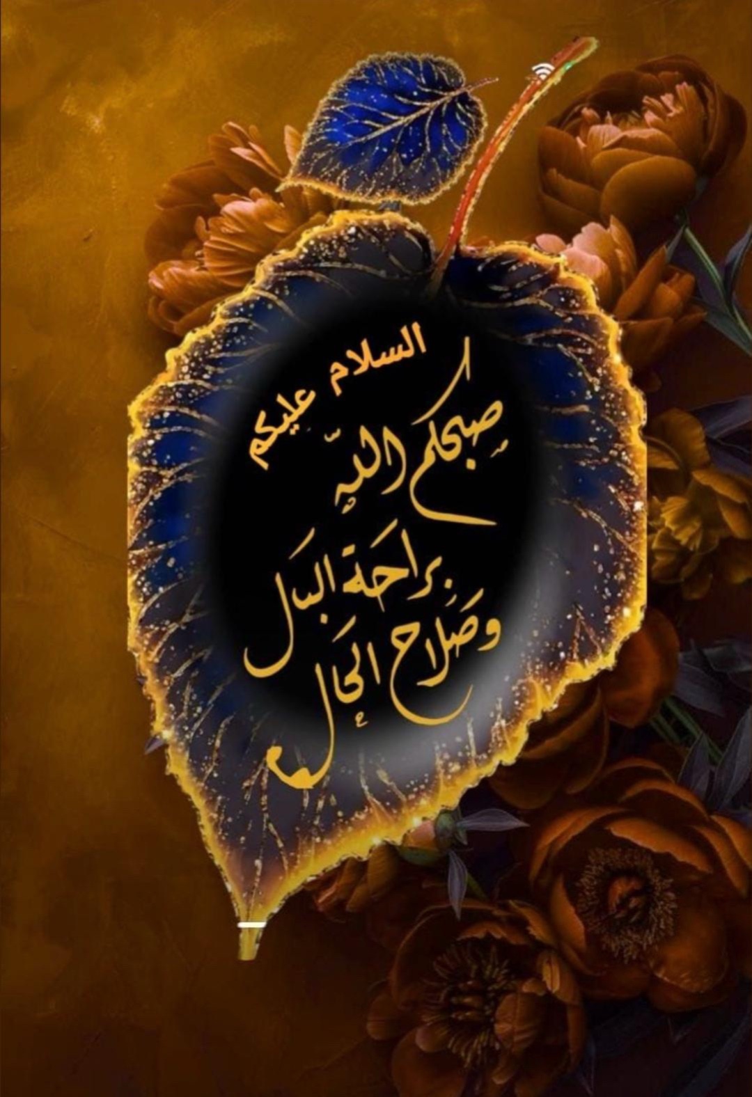 @Om 3li💙