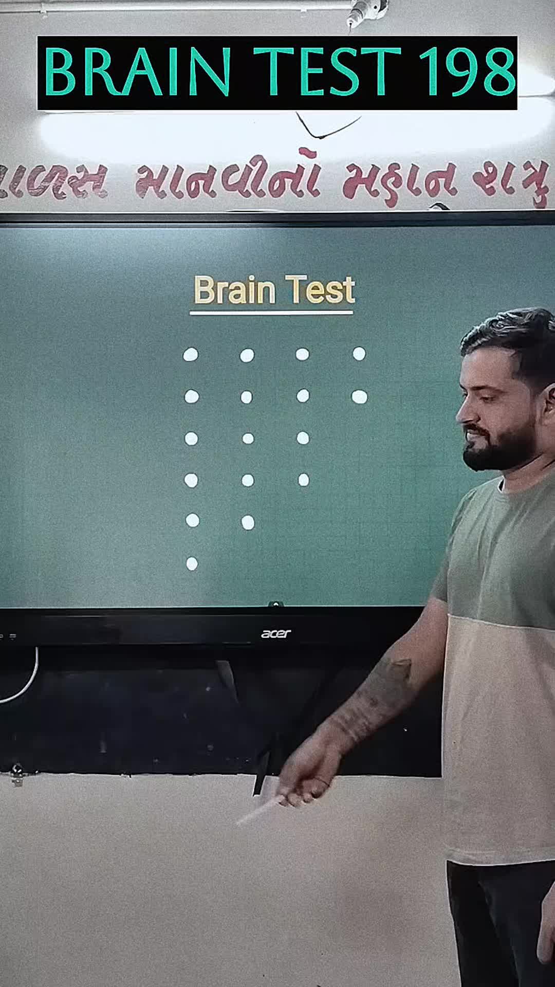 @TextoMatic