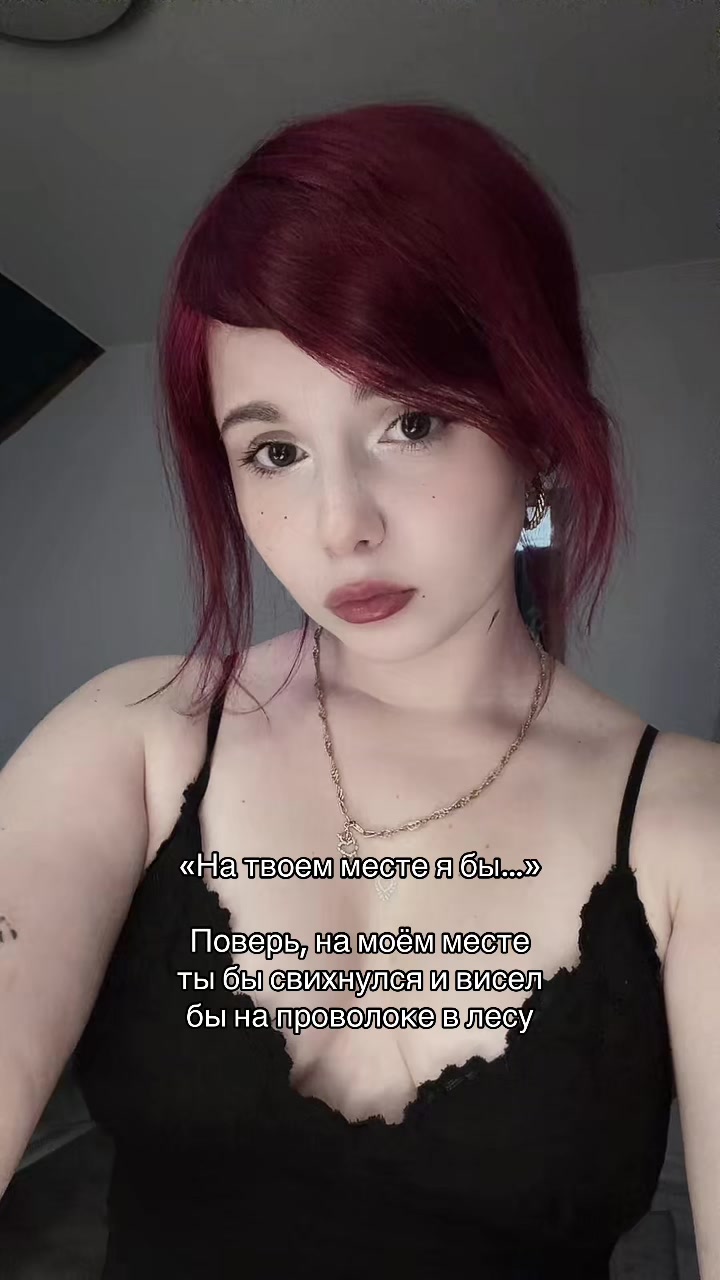 @это Ариша🩵