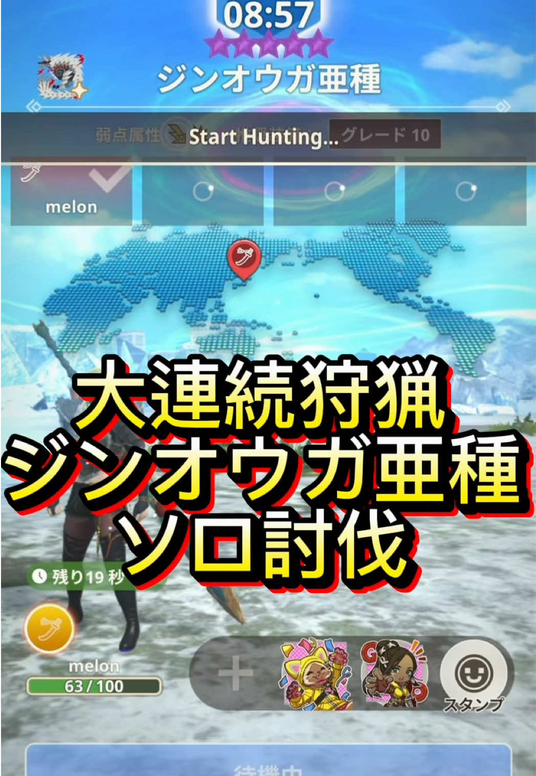 @🍈melon🗡✨️🐈⬛🤚