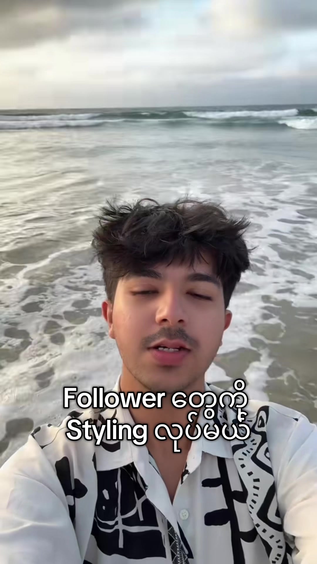 @Afzal