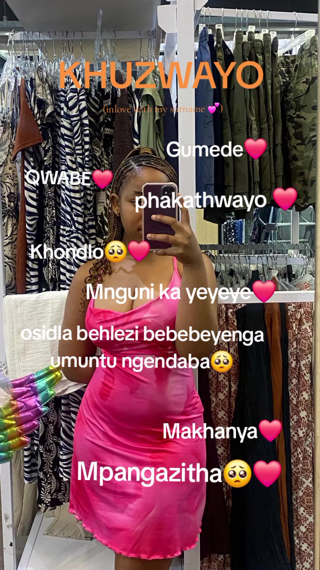 @Masande🎀
